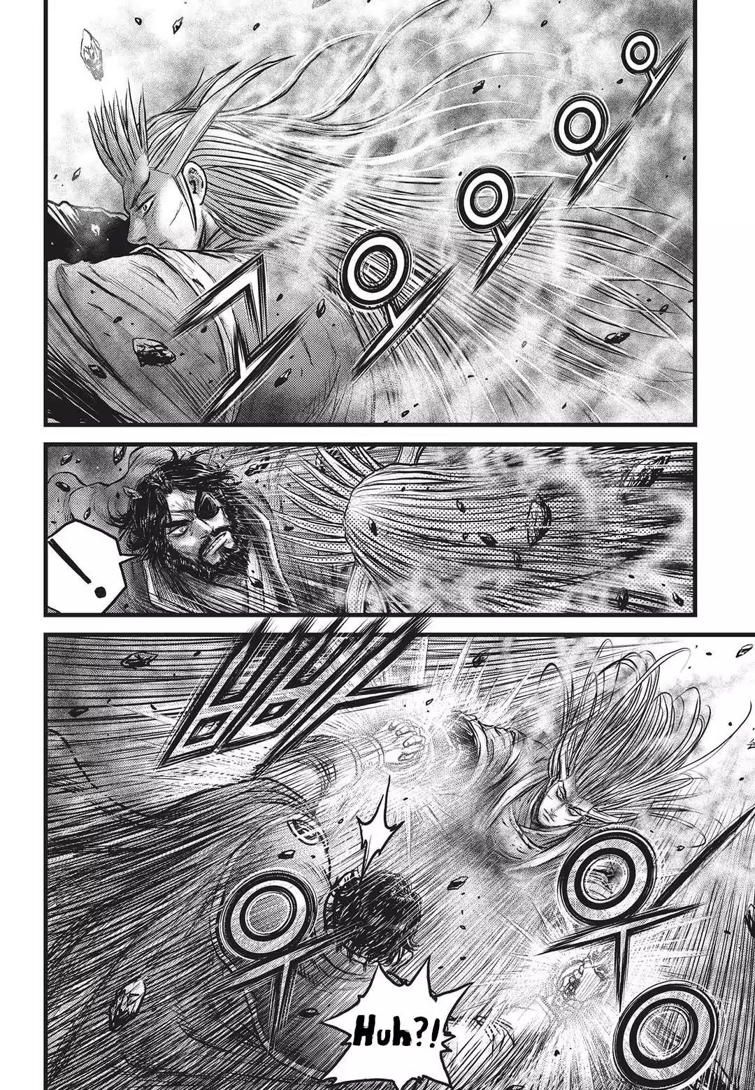 Ruler of the Land Chapter 551 - Page 19
