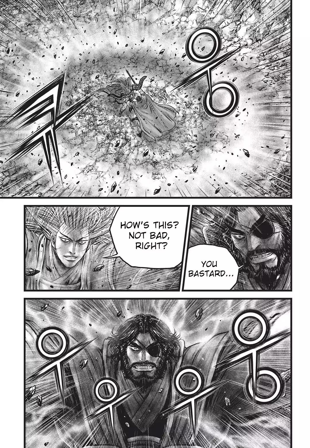 Ruler of the Land Chapter 551 - Page 20