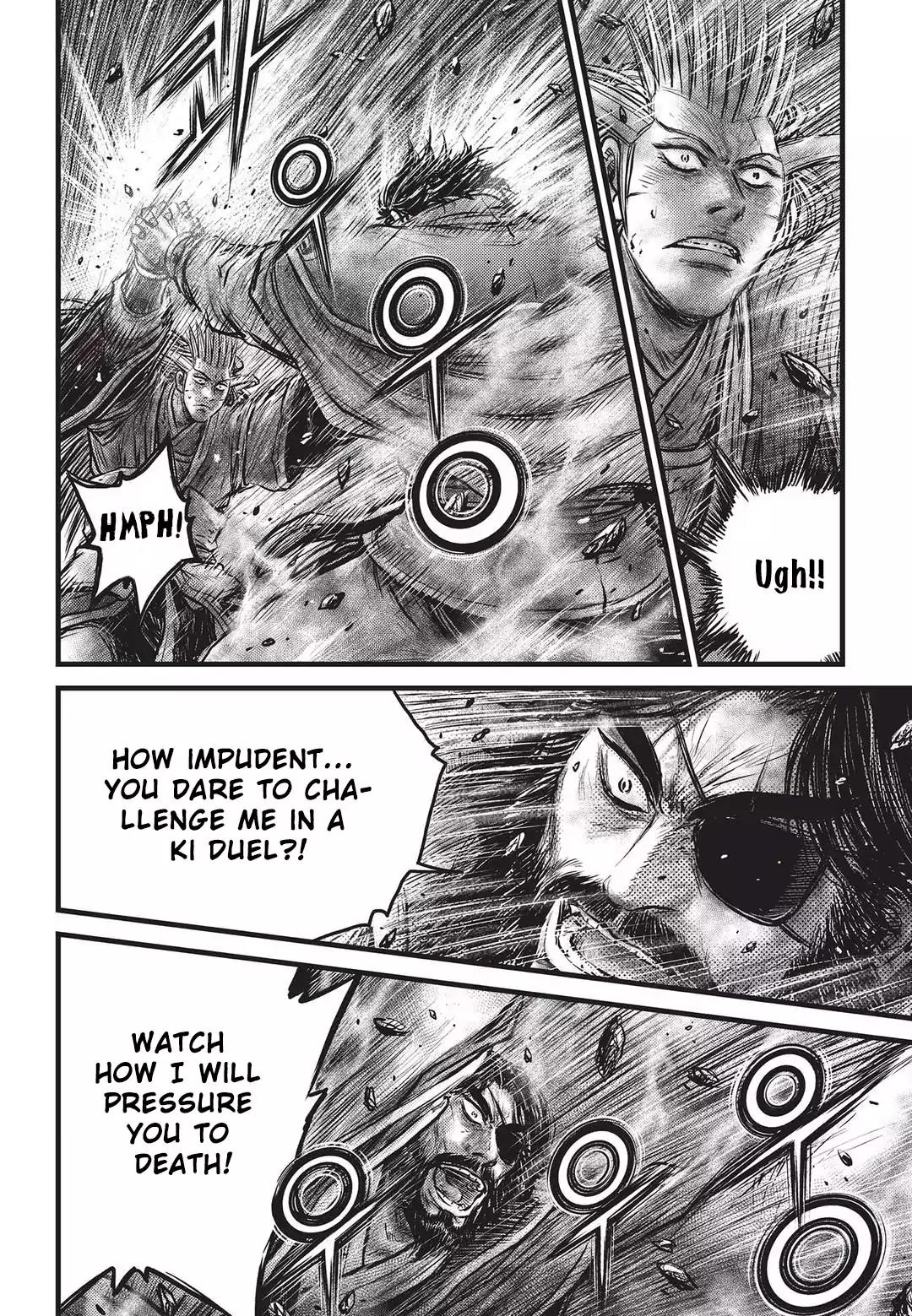 Ruler of the Land Chapter 551 - Page 21