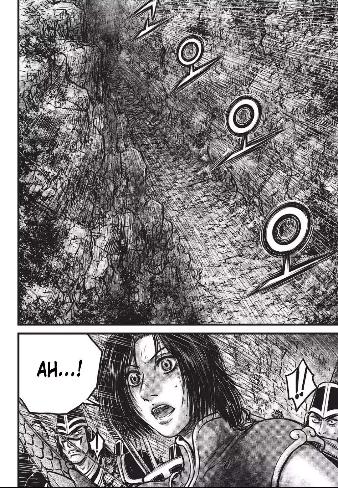 Ruler of the Land Chapter 551 - Page 23