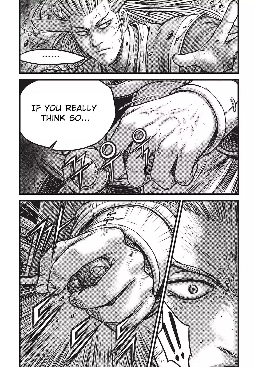 Ruler of the Land Chapter 551 - Page 6