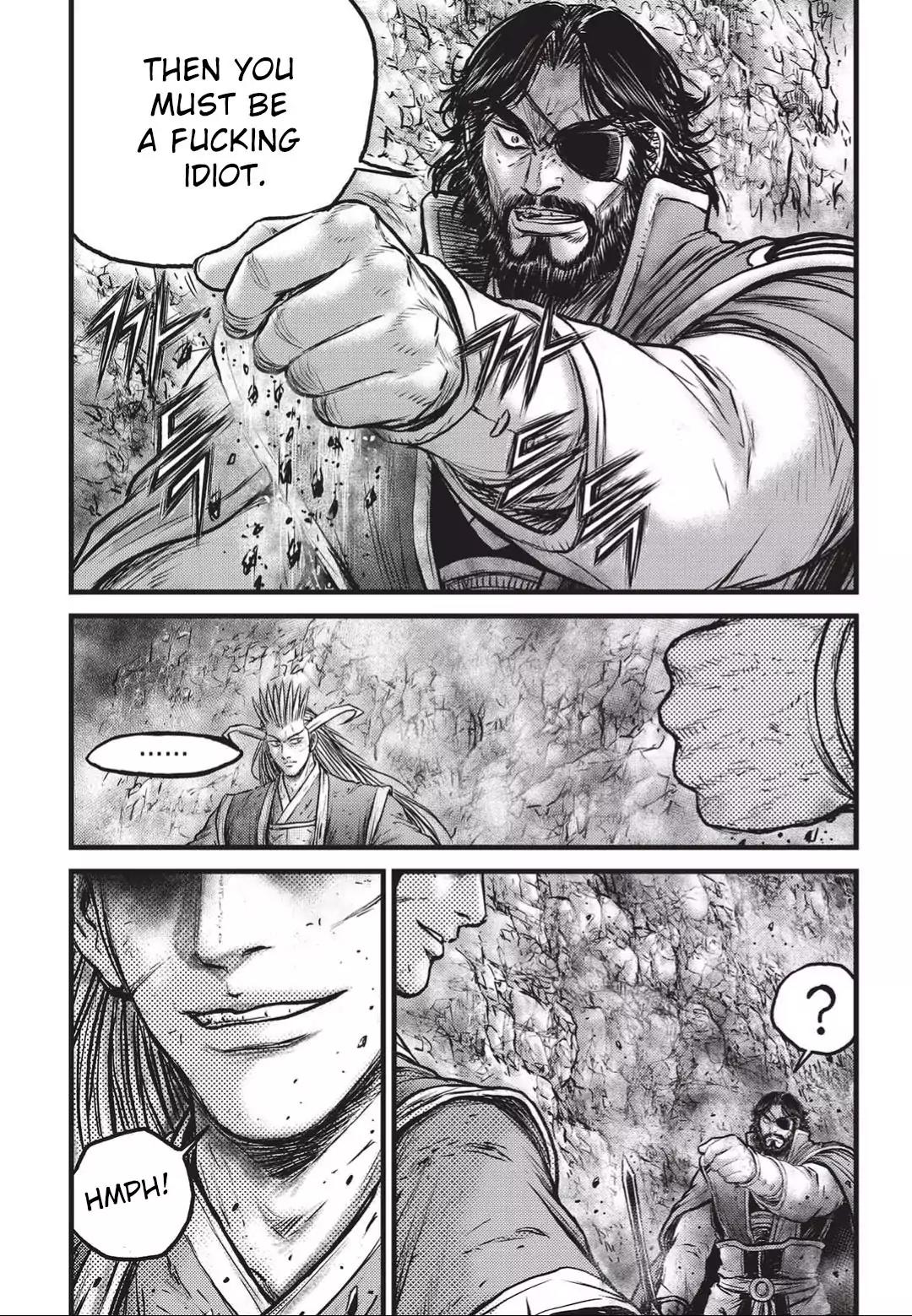 Ruler of the Land Chapter 551 - Page 7