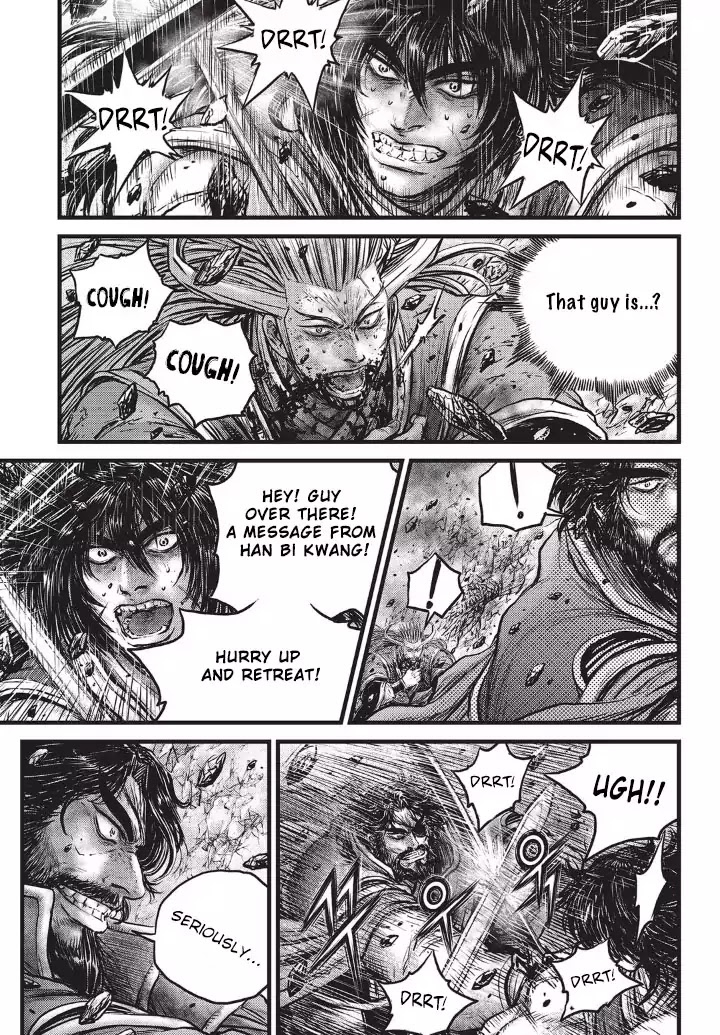Ruler of the Land Chapter 552 - Page 11