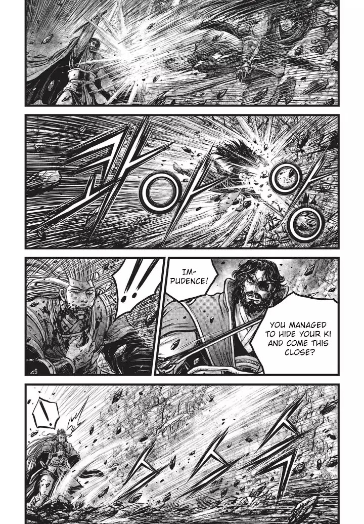 Ruler of the Land Chapter 552 - Page 14