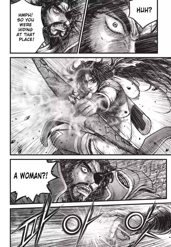 Ruler of the Land Chapter 552 - Page 16