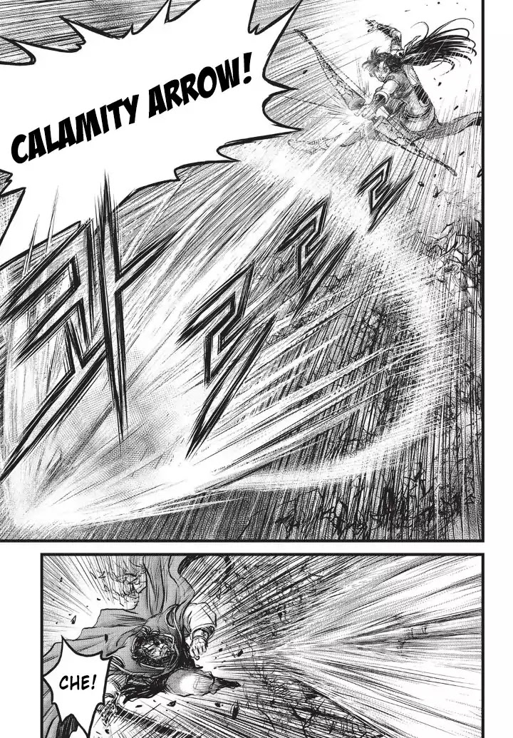 Ruler of the Land Chapter 552 - Page 17