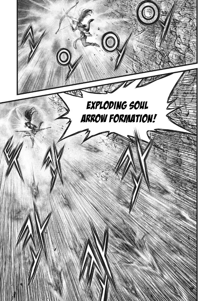 Ruler of the Land Chapter 552 - Page 19