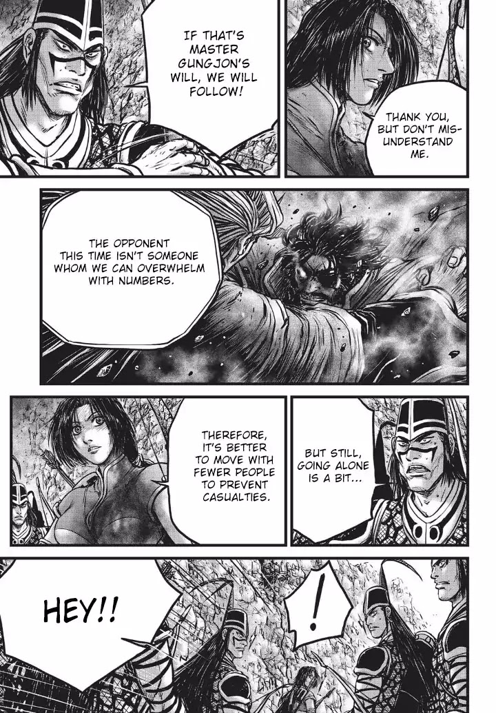 Ruler of the Land Chapter 552 - Page 3
