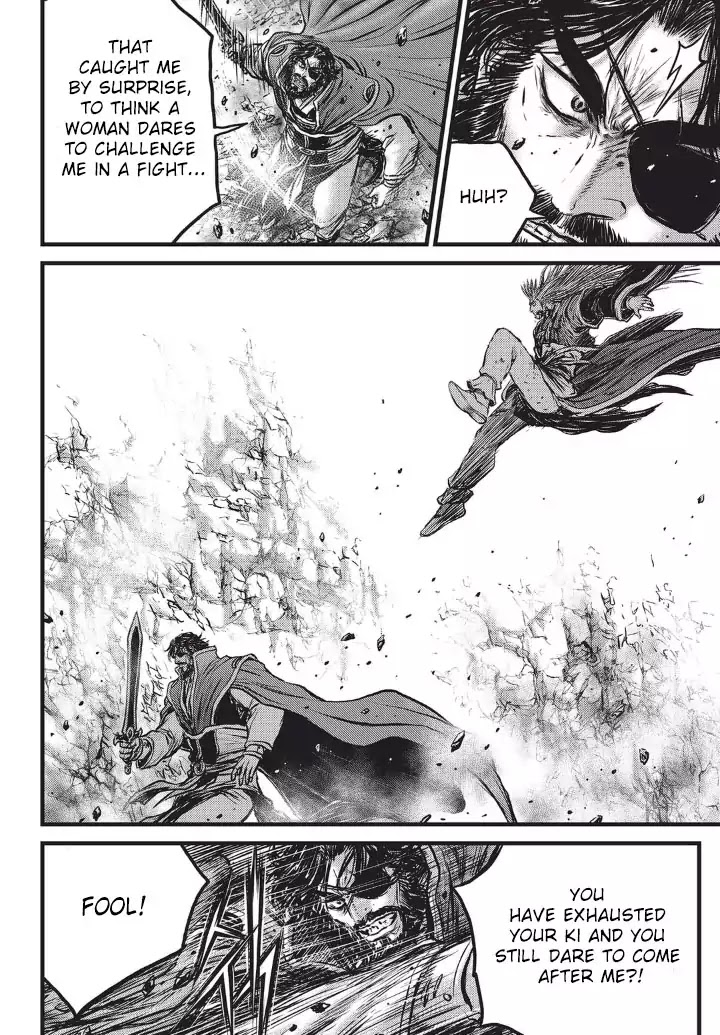 Ruler of the Land Chapter 552 - Page 22