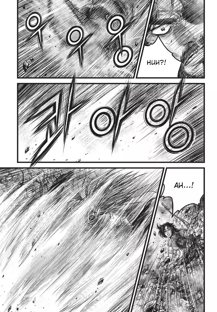 Ruler of the Land Chapter 552 - Page 23