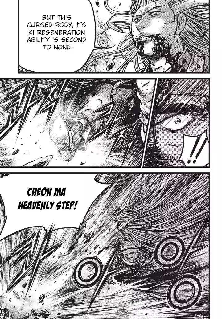 Ruler of the Land Chapter 552 - Page 25