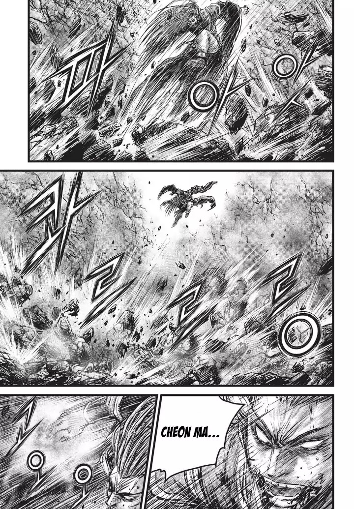 Ruler of the Land Chapter 552 - Page 27