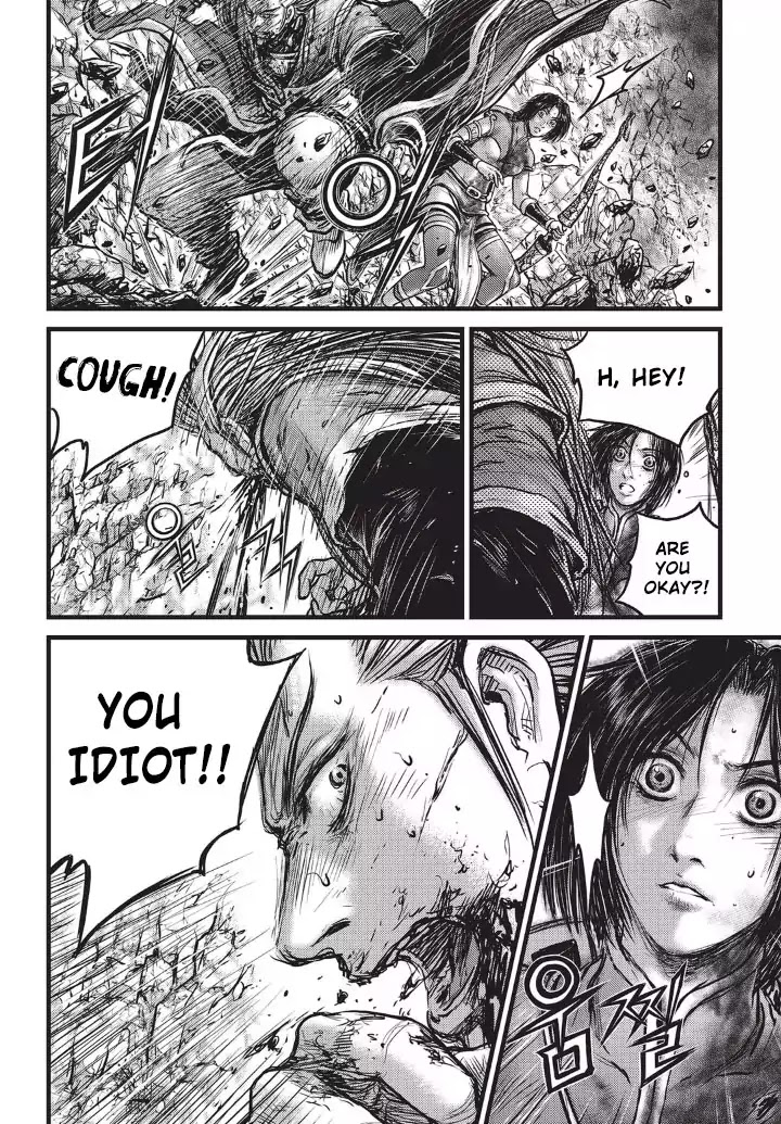 Ruler of the Land Chapter 552 - Page 30