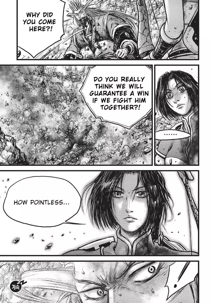 Ruler of the Land Chapter 552 - Page 31