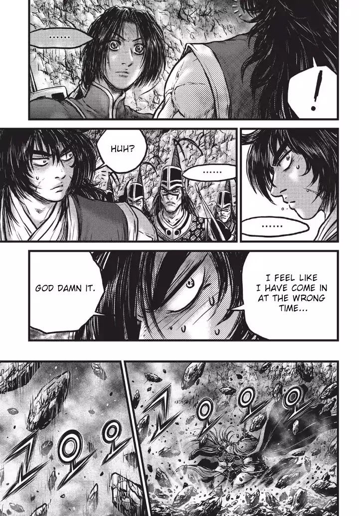 Ruler of the Land Chapter 552 - Page 5