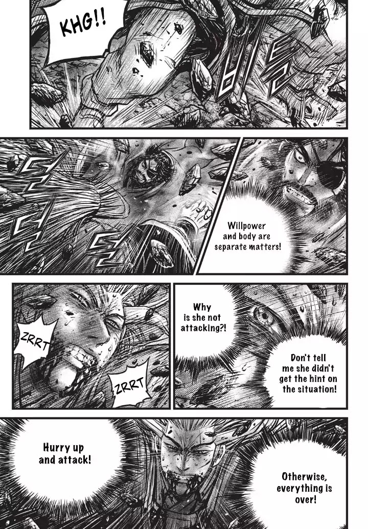 Ruler of the Land Chapter 552 - Page 7