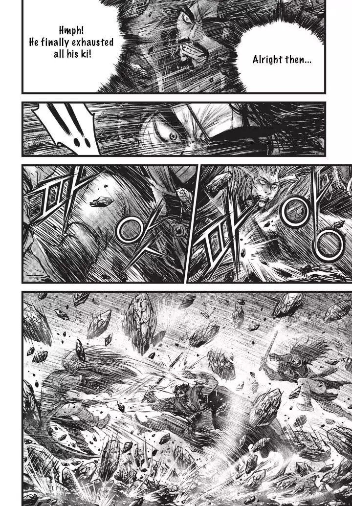 Ruler of the Land Chapter 552 - Page 8