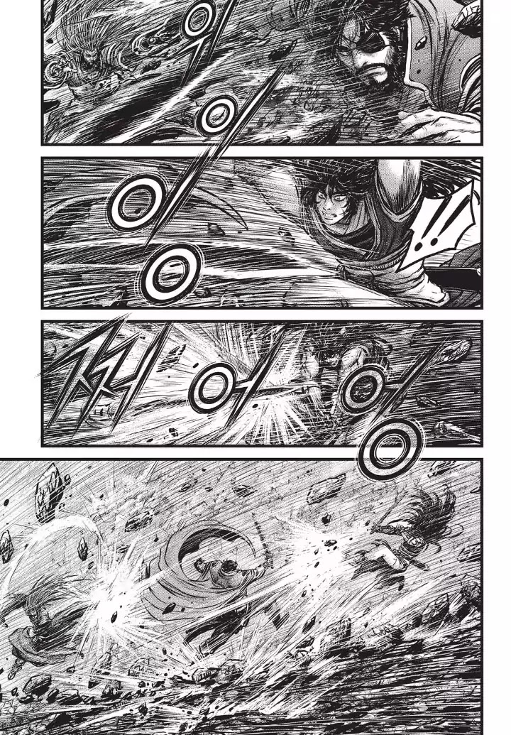 Ruler of the Land Chapter 552 - Page 9