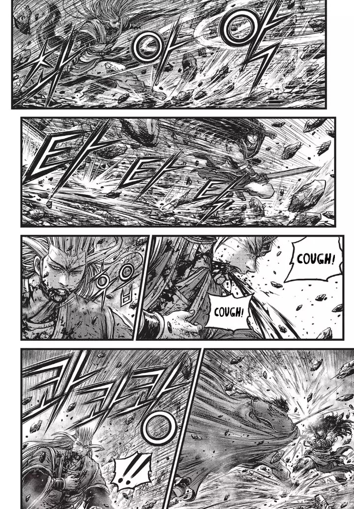 Ruler of the Land Chapter 552 - Page 10