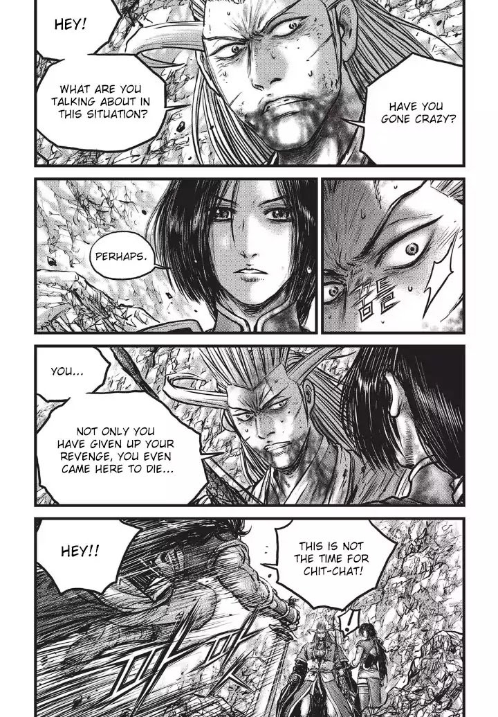 Ruler of the Land Chapter 553 - Page 2