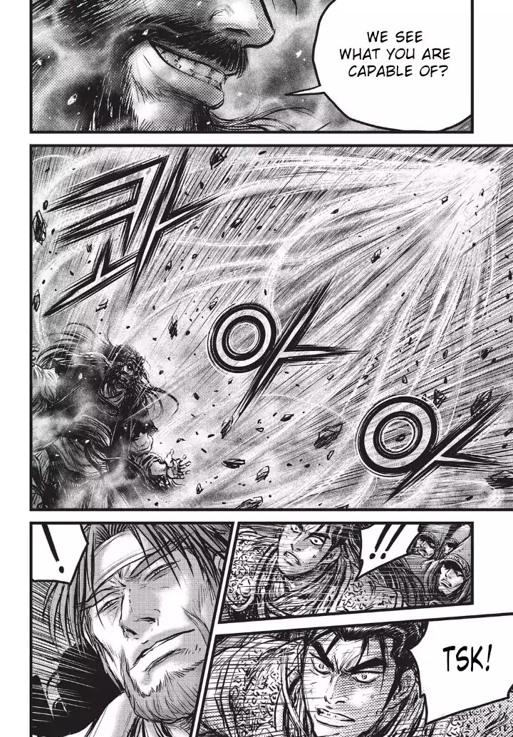 Ruler of the Land Chapter 553 - Page 15