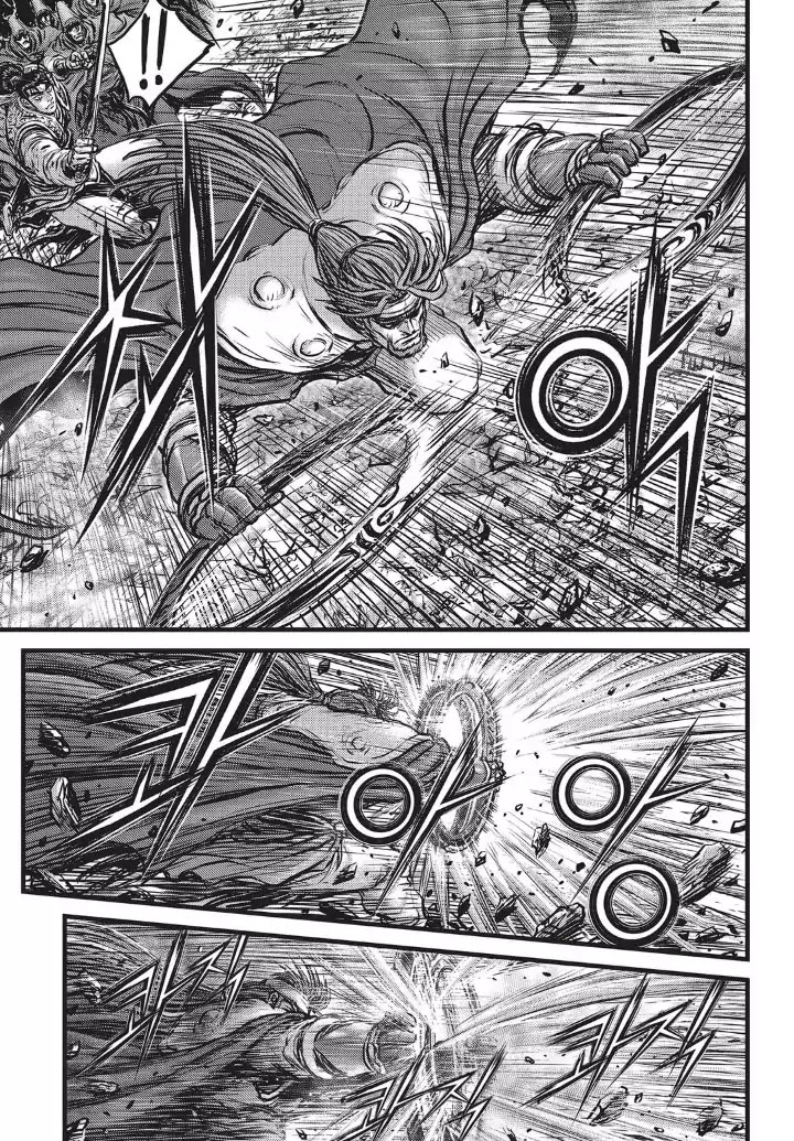 Ruler of the Land Chapter 553 - Page 16