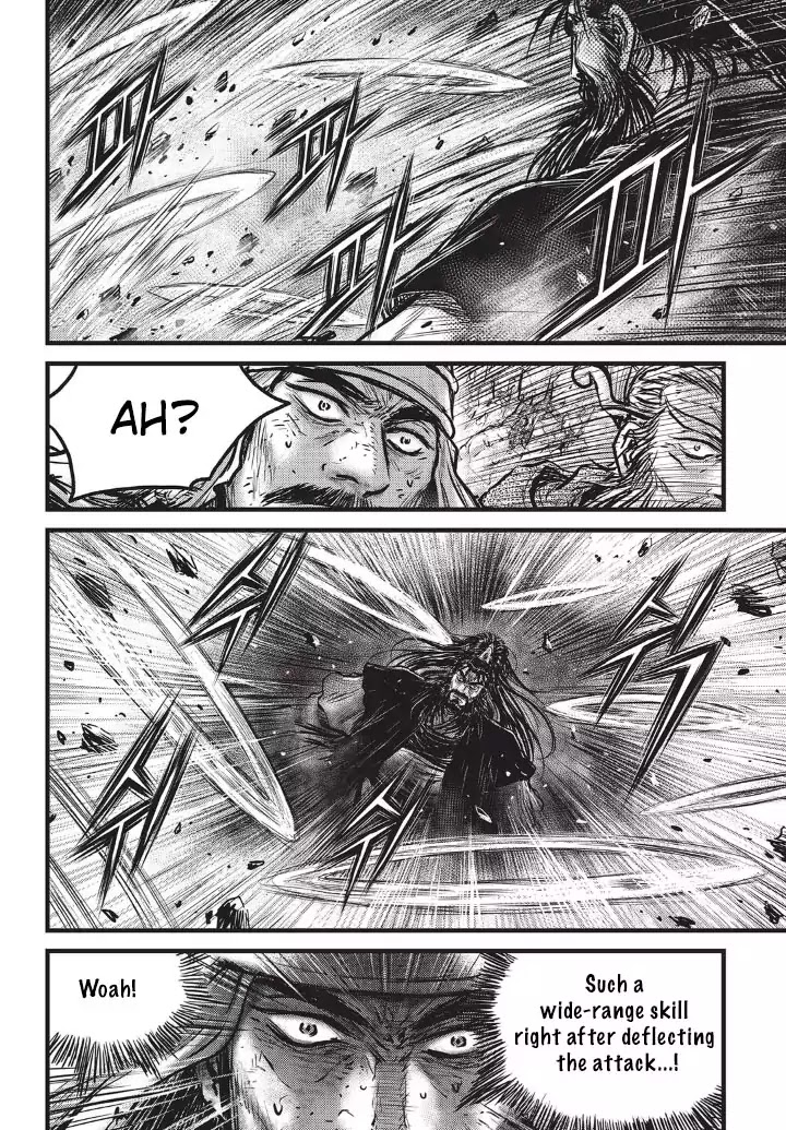 Ruler of the Land Chapter 553 - Page 19