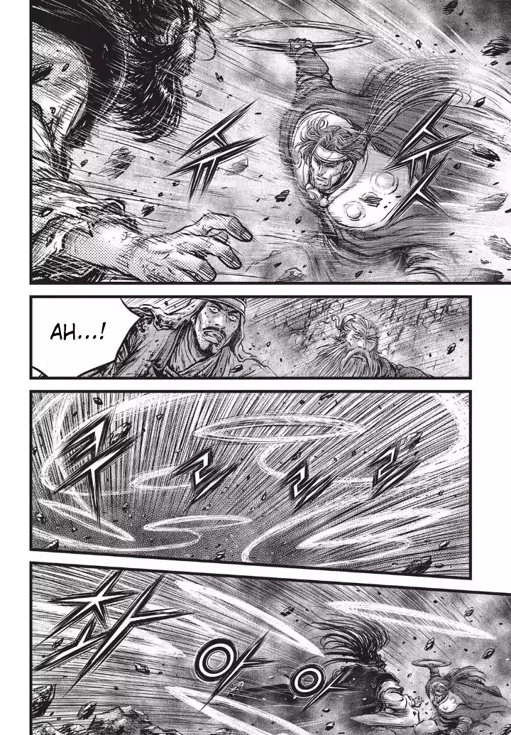 Ruler of the Land Chapter 553 - Page 21