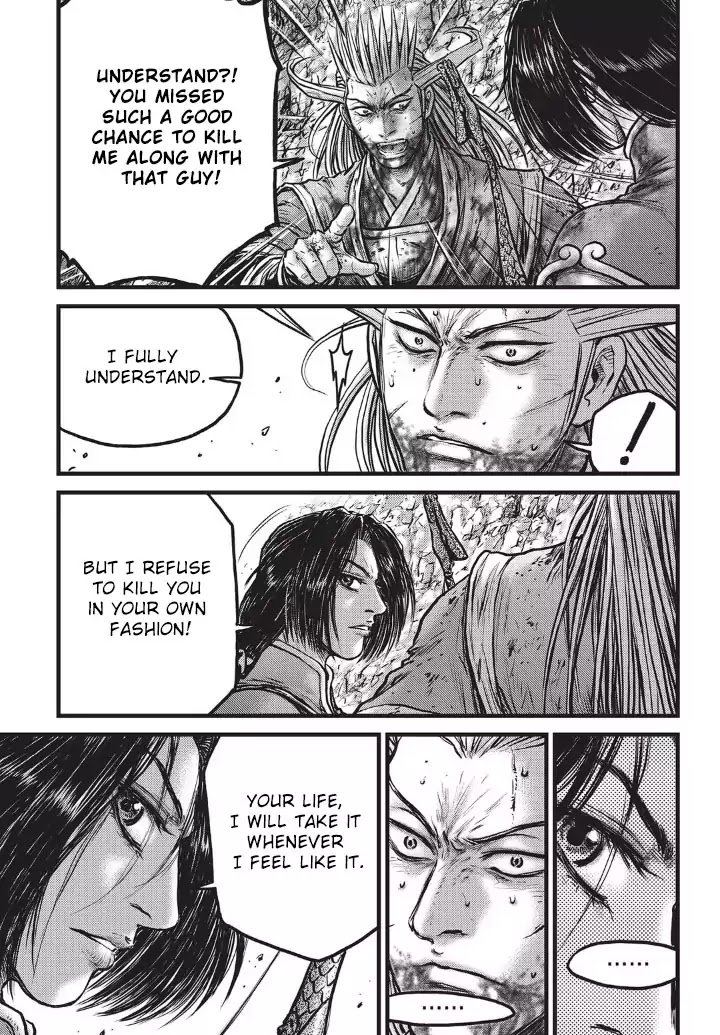 Ruler of the Land Chapter 553 - Page 4