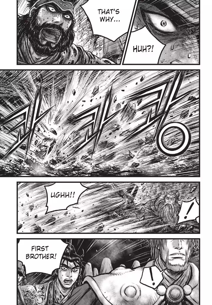 Ruler of the Land Chapter 553 - Page 10