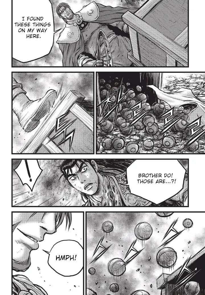 Ruler of the Land Chapter 554 - Page 13