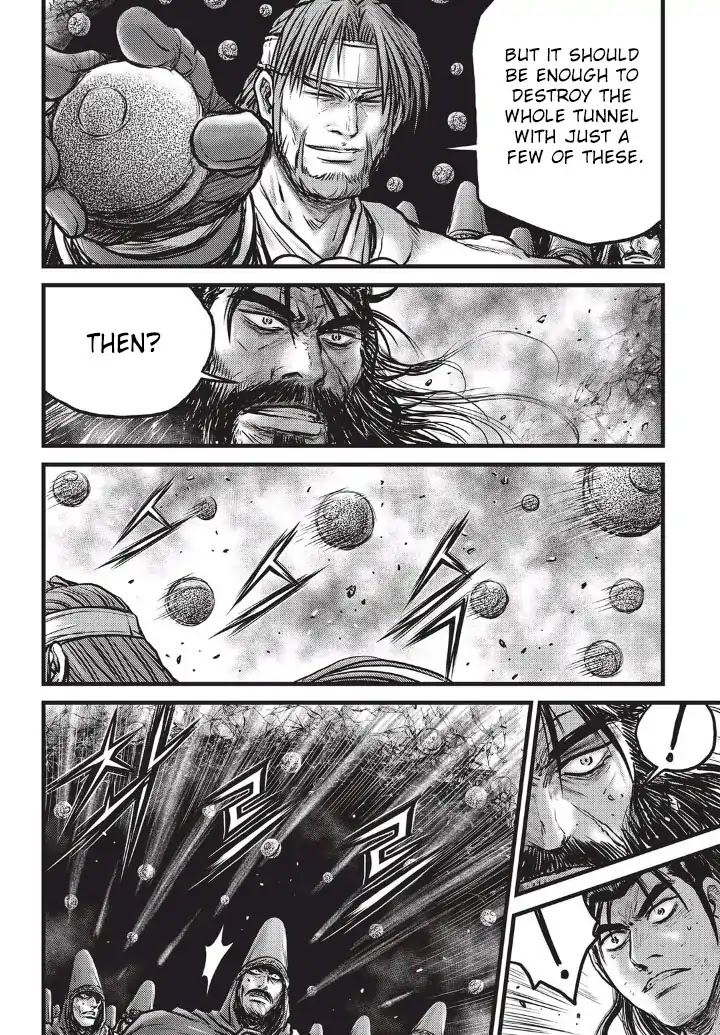 Ruler of the Land Chapter 554 - Page 15