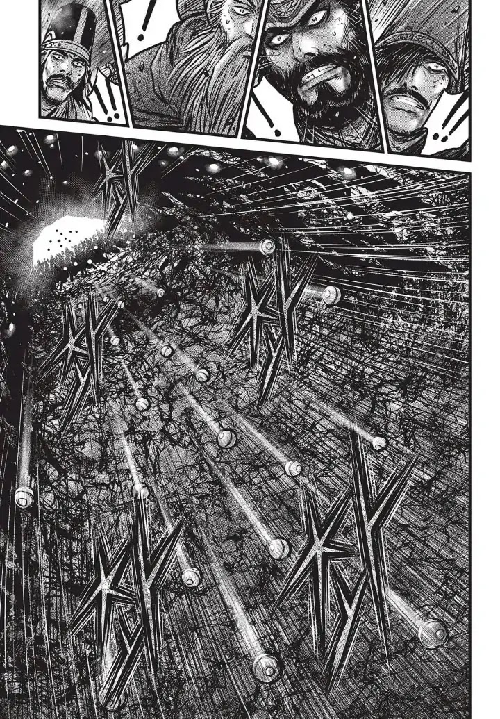Ruler of the Land Chapter 554 - Page 16