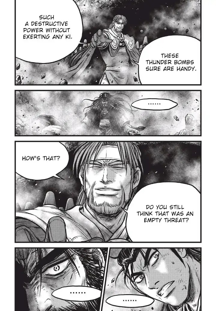 Ruler of the Land Chapter 554 - Page 21