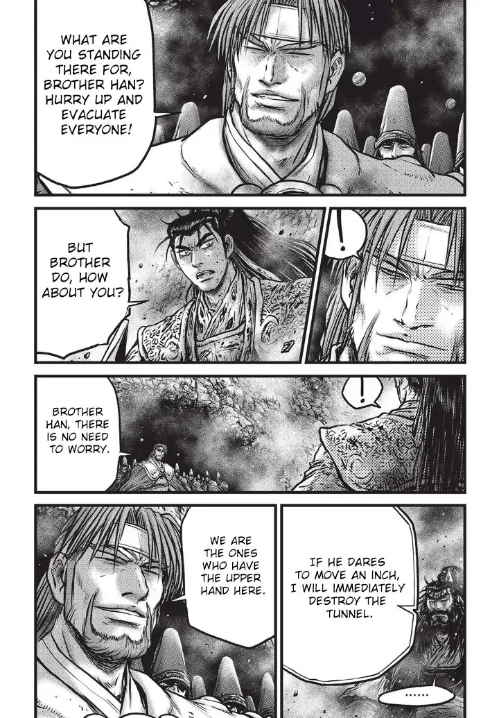 Ruler of the Land Chapter 554 - Page 22