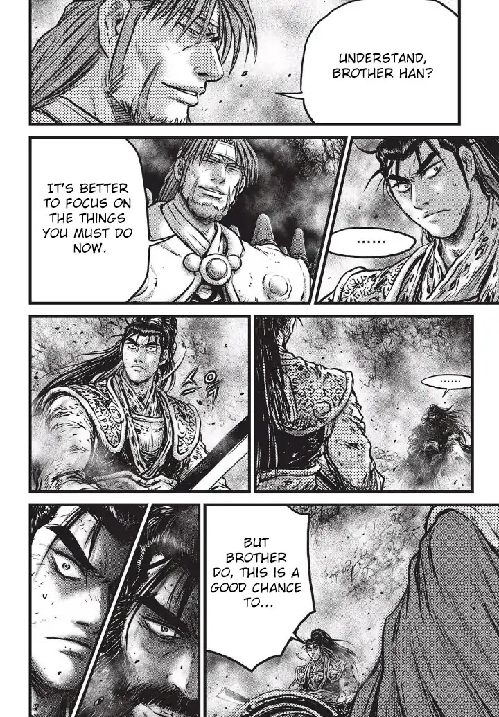 Ruler of the Land Chapter 554 - Page 23