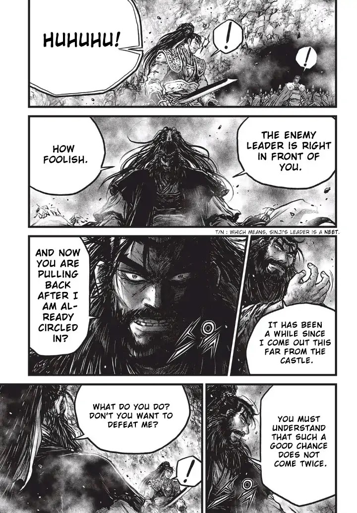 Ruler of the Land Chapter 554 - Page 24