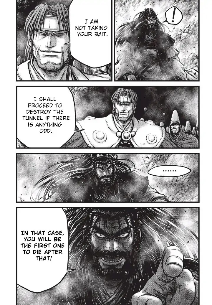 Ruler of the Land Chapter 554 - Page 25