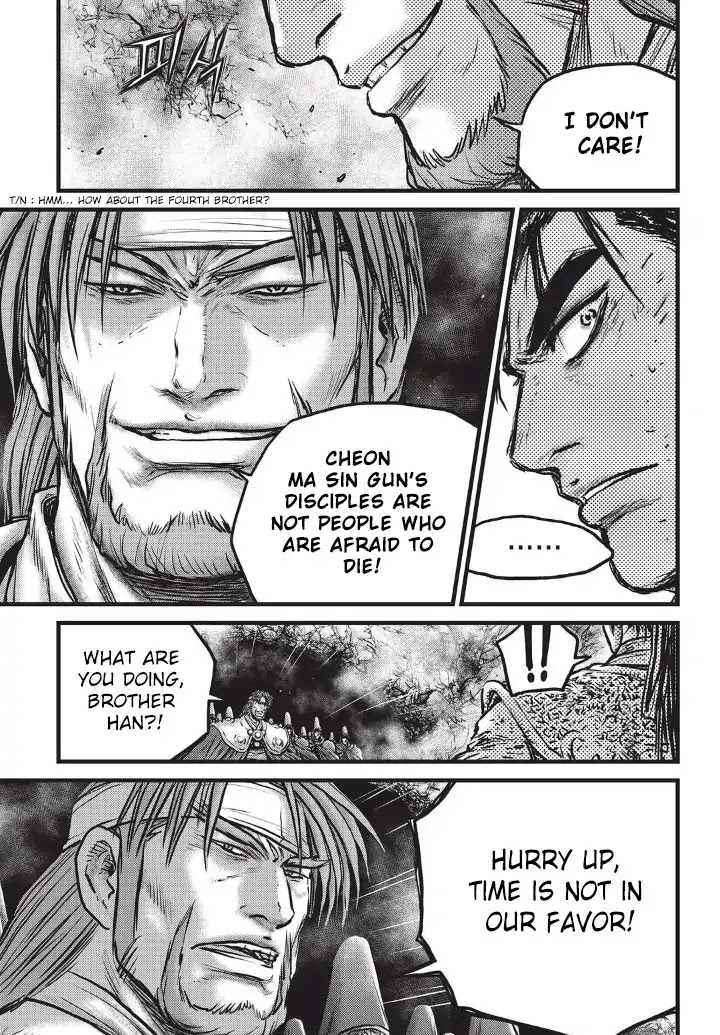 Ruler of the Land Chapter 554 - Page 26