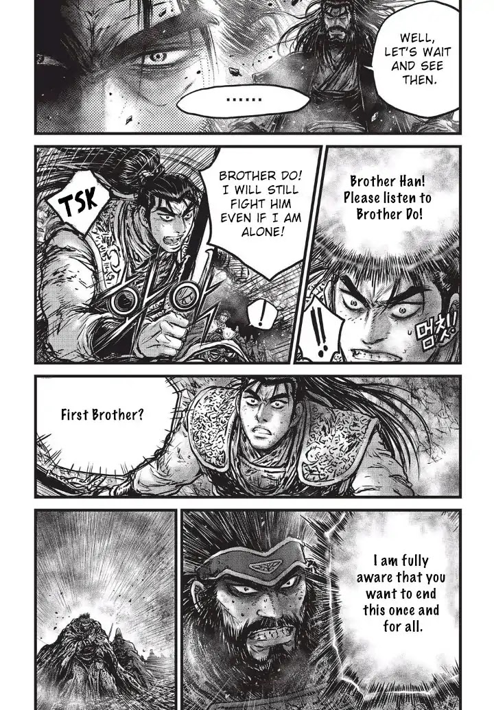 Ruler of the Land Chapter 554 - Page 27