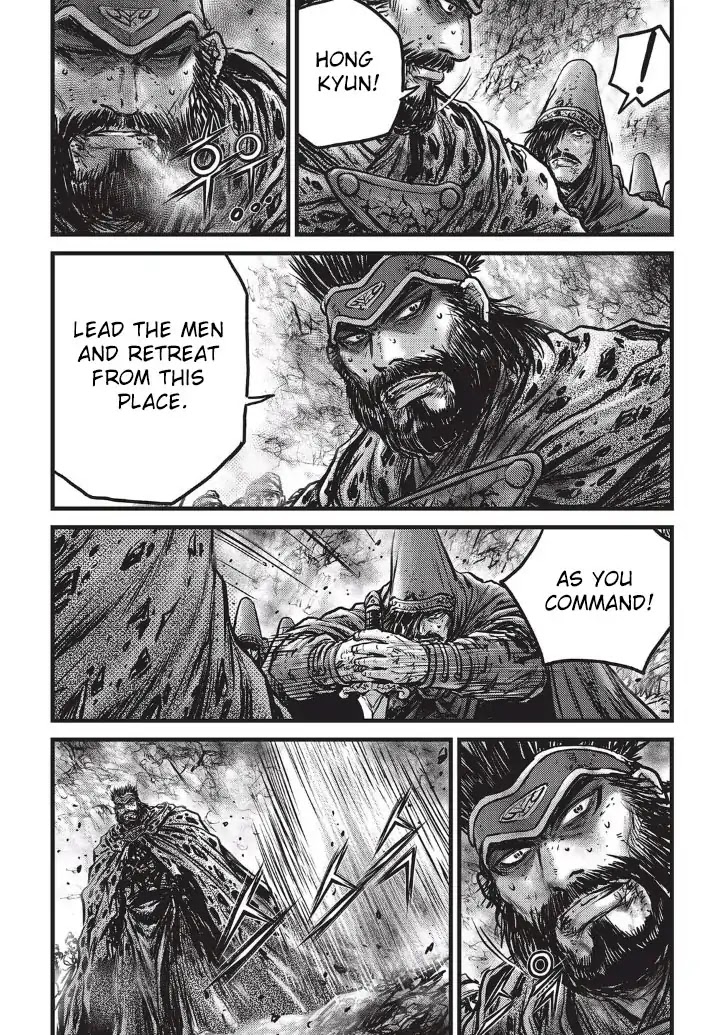 Ruler of the Land Chapter 554 - Page 30