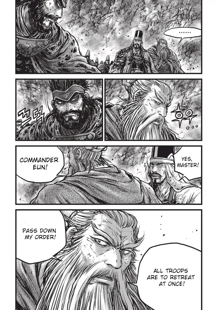 Ruler of the Land Chapter 554 - Page 31