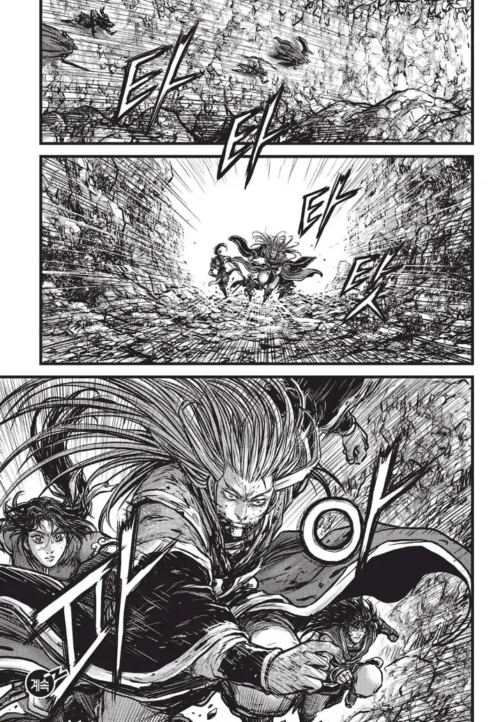 Ruler of the Land Chapter 554 - Page 32
