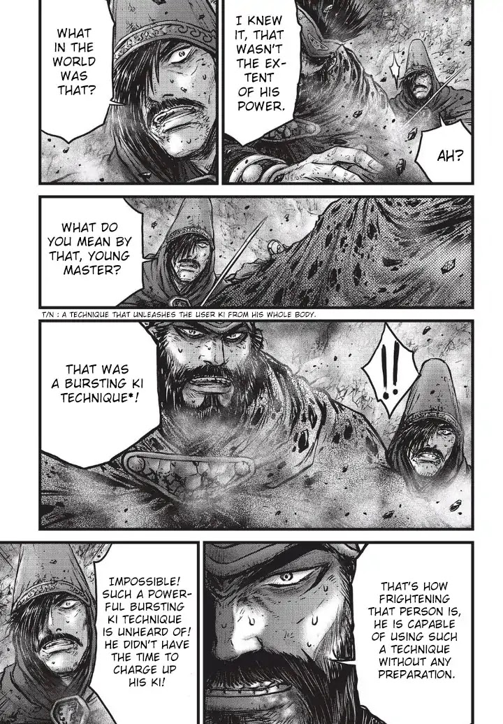 Ruler of the Land Chapter 554 - Page 6