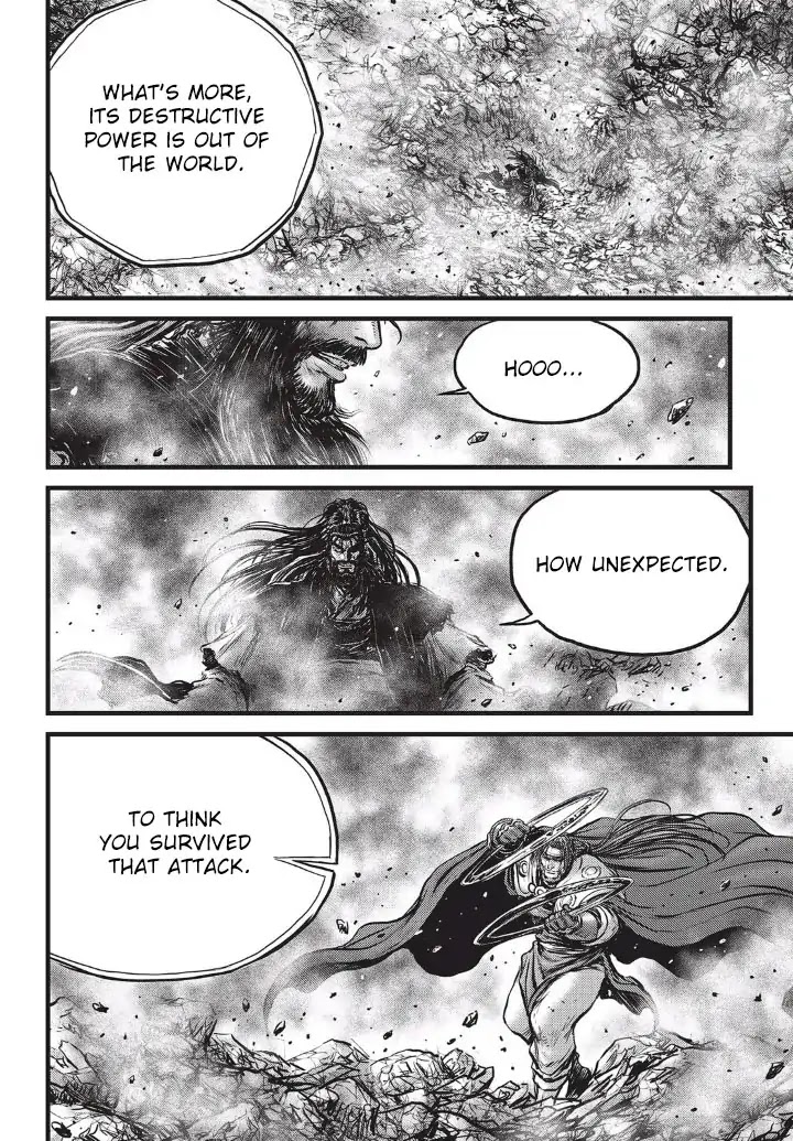 Ruler of the Land Chapter 554 - Page 7