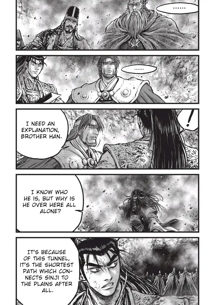 Ruler of the Land Chapter 554 - Page 9