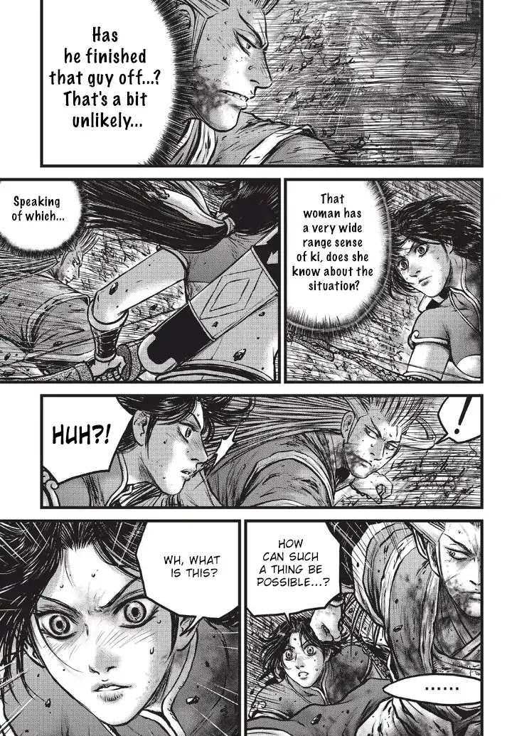 Ruler of the Land Chapter 555 - Page 2