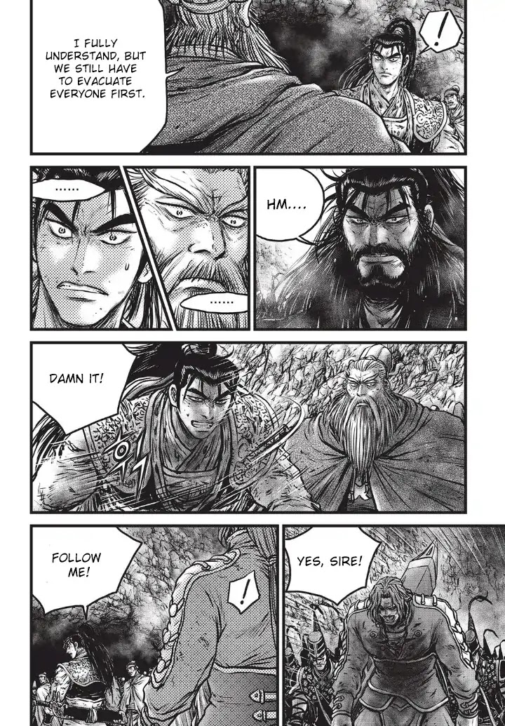 Ruler of the Land Chapter 555 - Page 13
