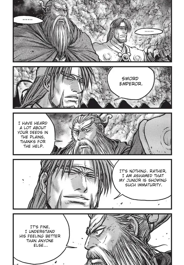 Ruler of the Land Chapter 555 - Page 15