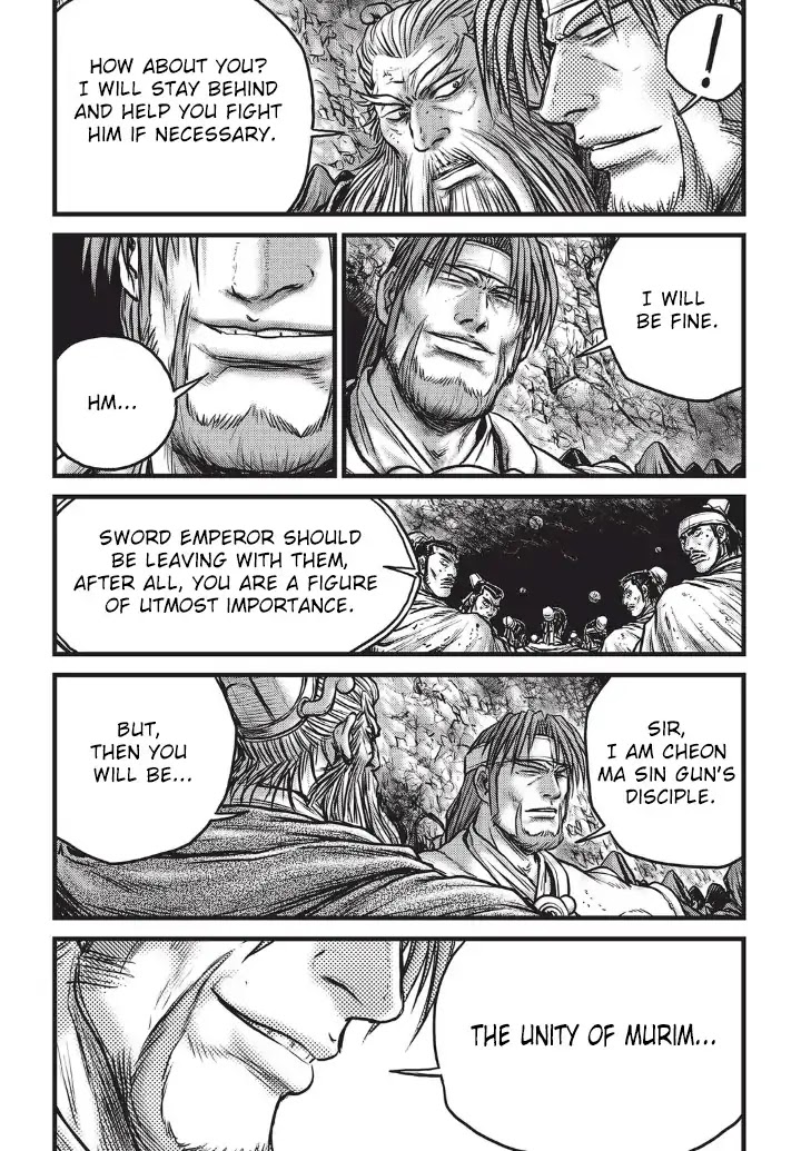 Ruler of the Land Chapter 555 - Page 16